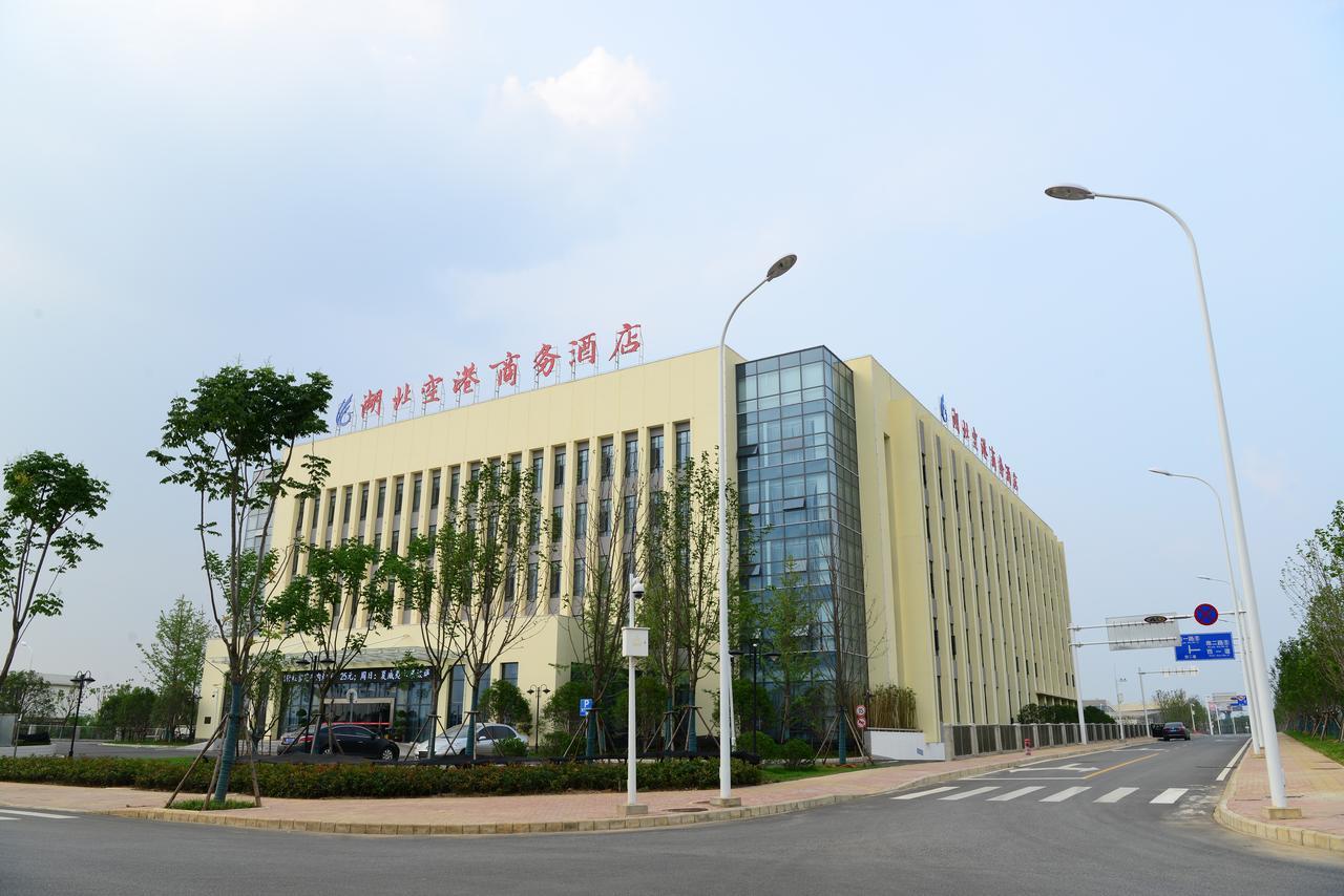 Hubei Airport Business Hotel Tianhe Airport Branch Wuhan Esterno foto