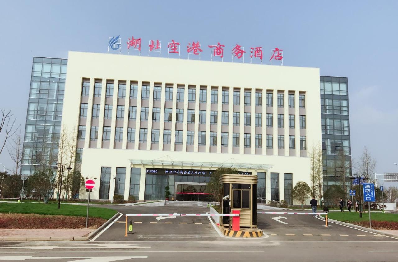 Hubei Airport Business Hotel Tianhe Airport Branch Wuhan Esterno foto