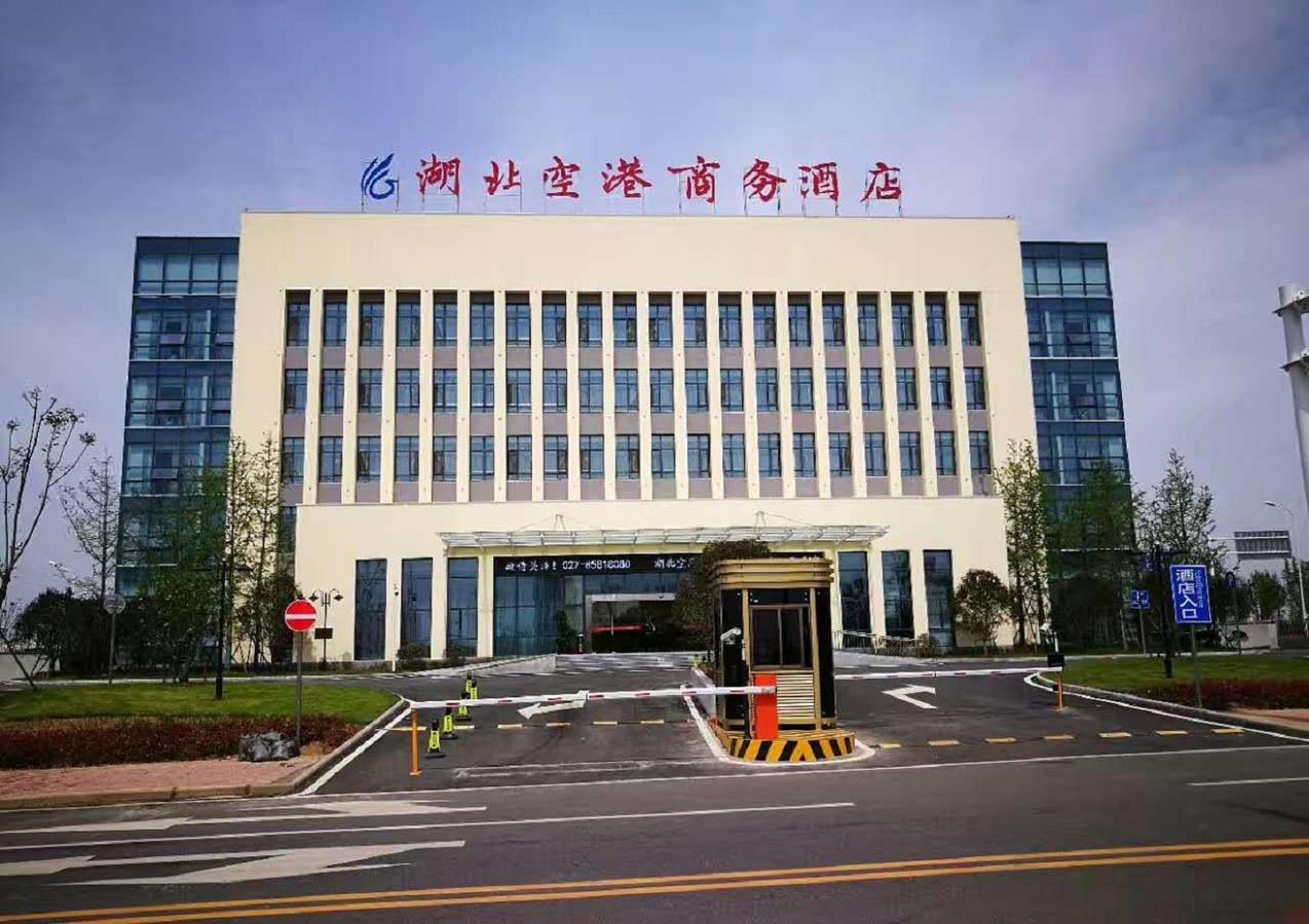 Hubei Airport Business Hotel Tianhe Airport Branch Wuhan Esterno foto